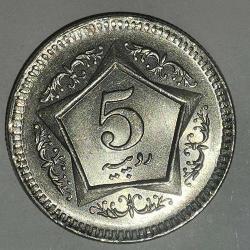 Efemera - MACARİSTAN  1968  1  FORINT - kitantik - kitaLog