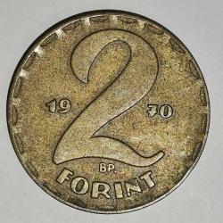 MACARİSTAN  1970  2 FORINT