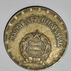MACARİSTAN  1970  2 FORINT