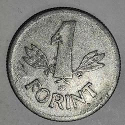 MACARİSTAN  1968  1  FORINT
