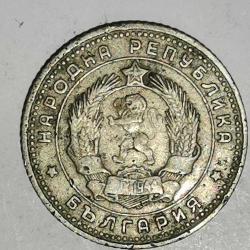 BULGARİSTAN  1962   10  STOTINKA