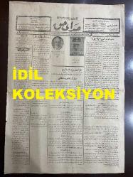 Osmanlıca Sada-yı Hak Gazetesi, Orijinal Dönem Basım - 8 Nisan 1922 - Sayı: 668 - Hicri: 10 Şaban 1340 - Rumi: 8 Nisan 1338 - Cenevre Konferansı Ne Yapacak? - Ankara Mütarekeyi Esas İtibariyle Kabul Etti Mi?- Lozan Türk Kongresi - Cenevre Konferansı Etrafında - Budapeşte'de Bir Suikast - Çiçerin; Puankare'nin Beyanatını Protesto Ediyor - Atina'daki Kanaat-i Umumiyeye Göre, Hükümet-i Yunaniye, Türk-Yunan Meselesiyle İştigal Edecek Konferansın İstanbul Veya Civarında İctima Etmesi Hakkında Müttefik Hükümetler Tarafından Vuku Bulan Teklife Taraftar Değildir - Loyd Corc'un Londra'daki Müfarakatı - Amerika Ve Cenevre Konferansı - Cenevre Konferansında Fransa - Gunaris, Kral İle Teşrik-i Mesai Etti: Yunan Meclis-i Vükelasının Uzun Bir İctimaı - Maaş İçin Para Geldi - Altın Evrak-ı Nakdiyesi Meselesi: Şura-yı Devlet Heyet-i Umumiyesinin Kararı - Meclis-i Vükela'nın Bab-ı Ali'de İctimaı, Hariciye Nazırı İzzet Paşa'nın İzahatı