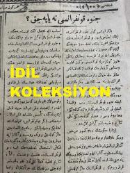 Osmanlıca Sada-yı Hak Gazetesi, Orijinal Dönem Basım - 8 Nisan 1922 - Sayı: 668 - Hicri: 10 Şaban 1340 - Rumi: 8 Nisan 1338 - Cenevre Konferansı Ne Yapacak? - Ankara Mütarekeyi Esas İtibariyle Kabul Etti Mi?- Lozan Türk Kongresi - Cenevre Konferansı Etrafında - Budapeşte'de Bir Suikast - Çiçerin; Puankare'nin Beyanatını Protesto Ediyor - Atina'daki Kanaat-i Umumiyeye Göre, Hükümet-i Yunaniye, Türk-Yunan Meselesiyle İştigal Edecek Konferansın İstanbul Veya Civarında İctima Etmesi Hakkında Müttefik Hükümetler Tarafından Vuku Bulan Teklife Taraftar Değildir - Loyd Corc'un Londra'daki Müfarakatı - Amerika Ve Cenevre Konferansı - Cenevre Konferansında Fransa - Gunaris, Kral İle Teşrik-i Mesai Etti: Yunan Meclis-i Vükelasının Uzun Bir İctimaı - Maaş İçin Para Geldi - Altın Evrak-ı Nakdiyesi Meselesi: Şura-yı Devlet Heyet-i Umumiyesinin Kararı - Meclis-i Vükela'nın Bab-ı Ali'de İctimaı, Hariciye Nazırı İzzet Paşa'nın İzahatı