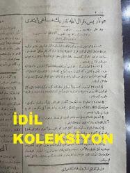 Osmanlıca Sada-yı Hak Gazetesi, Orijinal Dönem Basım - 8 Nisan 1922 - Sayı: 668 - Hicri: 10 Şaban 1340 - Rumi: 8 Nisan 1338 - Cenevre Konferansı Ne Yapacak? - Ankara Mütarekeyi Esas İtibariyle Kabul Etti Mi?- Lozan Türk Kongresi - Cenevre Konferansı Etrafında - Budapeşte'de Bir Suikast - Çiçerin; Puankare'nin Beyanatını Protesto Ediyor - Atina'daki Kanaat-i Umumiyeye Göre, Hükümet-i Yunaniye, Türk-Yunan Meselesiyle İştigal Edecek Konferansın İstanbul Veya Civarında İctima Etmesi Hakkında Müttefik Hükümetler Tarafından Vuku Bulan Teklife Taraftar Değildir - Loyd Corc'un Londra'daki Müfarakatı - Amerika Ve Cenevre Konferansı - Cenevre Konferansında Fransa - Gunaris, Kral İle Teşrik-i Mesai Etti: Yunan Meclis-i Vükelasının Uzun Bir İctimaı - Maaş İçin Para Geldi - Altın Evrak-ı Nakdiyesi Meselesi: Şura-yı Devlet Heyet-i Umumiyesinin Kararı - Meclis-i Vükela'nın Bab-ı Ali'de İctimaı, Hariciye Nazırı İzzet Paşa'nın İzahatı
