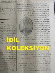 Osmanlıca Sada-yı Hak Gazetesi, Orijinal Dönem Basım - 8 Nisan 1922 - Sayı: 668 - Hicri: 10 Şaban 1340 - Rumi: 8 Nisan 1338 - Cenevre Konferansı Ne Yapacak? - Ankara Mütarekeyi Esas İtibariyle Kabul Etti Mi?- Lozan Türk Kongresi - Cenevre Konferansı Etrafında - Budapeşte'de Bir Suikast - Çiçerin; Puankare'nin Beyanatını Protesto Ediyor - Atina'daki Kanaat-i Umumiyeye Göre, Hükümet-i Yunaniye, Türk-Yunan Meselesiyle İştigal Edecek Konferansın İstanbul Veya Civarında İctima Etmesi Hakkında Müttefik Hükümetler Tarafından Vuku Bulan Teklife Taraftar Değildir - Loyd Corc'un Londra'daki Müfarakatı - Amerika Ve Cenevre Konferansı - Cenevre Konferansında Fransa - Gunaris, Kral İle Teşrik-i Mesai Etti: Yunan Meclis-i Vükelasının Uzun Bir İctimaı - Maaş İçin Para Geldi - Altın Evrak-ı Nakdiyesi Meselesi: Şura-yı Devlet Heyet-i Umumiyesinin Kararı - Meclis-i Vükela'nın Bab-ı Ali'de İctimaı, Hariciye Nazırı İzzet Paşa'nın İzahatı