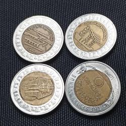 Mısır 4 farklı 1 Pound Lot