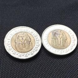 Mısır 2 farklı tarih 1 Pound Lot