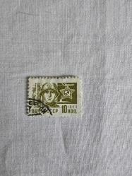 Efemera - Rusya 5 Kopek Pul: 1908-1917 Çarlık İmparatorluğu'nun resmi, merkezi hükümet pulu. - kitantik - kitaLog