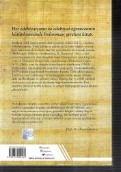 Modern Türk Edebiyatının Ana Çizgileri 1860-1923