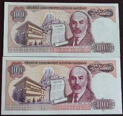 Türkiye Cumhuriyeti  7. Emisyon 2. Tertip 100 Lira E11 266241/ E82 671064 Farklı Filigran Takım Çil