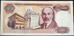 Türkiye Cumhuriyeti  7. Emisyon 1. Tertip 100 Lira B07 532428 Çil