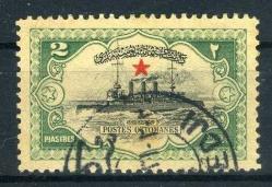 Koleksiyon Pulları, 1914 Osmanlı Yıldız Sürşarlı 2 Kr.Hamidiye Zırhlısı Damgalı Pul