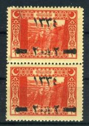 Koleksiyon Pulları,1918 Sürşarjlı Osmanlı Pulları,Damgasız Çift