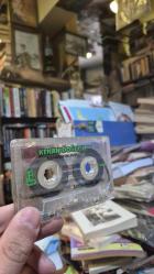 Kenan Doğulu / Yaparım Bilirsin... -Kartonetsiz Kaset