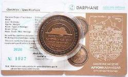 2020 GASTRONOMİ ŞEHRİ AFYONKARAHİSAR BRONZ HATIRA SERTİFİKALI