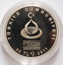 2011 AVRUPA GENÇLİK OLİMPİK OYUNLARI GÜMÜŞ HATIRA