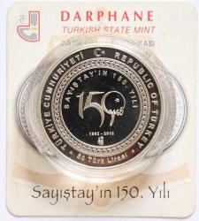 2012 SAYIŞTAY'IN 150. YILI GÜMÜŞ HATIRA SERTİFİKALI