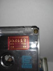 Kaset Cahit Berkay film müzikleri Volüm 1. Orijinal sorunsuz çalışıyor. Bodrum hakimi, Selvi boylum al yazmalım, Davaro, kırık Bir Aşk hikayesi, devlerin aşkı, Güler misin ağlar mısın, Dila hatun, Av herhangi bir kadın