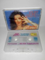 Kaset Nükhet Duru Aç Gözünü Adamım albümü. Orijinal sorunsuz çalışıyor.