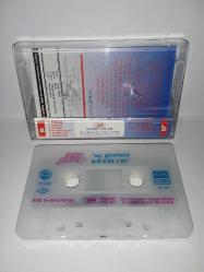 Kaset Nükhet Duru Aç Gözünü Adamım albümü. Orijinal sorunsuz çalışıyor.