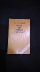 NASIL BİR EĞİTİM İSTİYORUZ ? - İKİNCİ EL