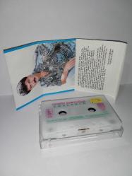 Kaset Cengiz Kurtoğlu Gözlerin albümü. orijinal Raks 1991 kemik baskı. sorunsuz çalışıyor Tertemiz koleksiyonluk.