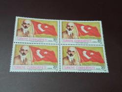 1986 - MEHMET AKİF ERSOY'UN ÖLÜMÜNÜN 50. YILI MNH-DBL