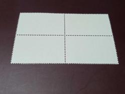 1986 - MEHMET AKİF ERSOY'UN ÖLÜMÜNÜN 50. YILI MNH-DBL