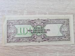 WW2 JIM – 2’li Set: Philippines 100 Pesos [EF/AU] + Burma 10 Cents “BM” [AU/UNC] – Japon İşgal Parası