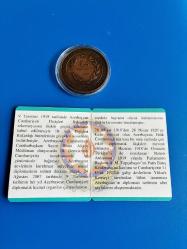 Azerbaycan bronz hatıra sertifikalı