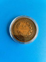 Azerbaycan bronz hatıra sertifikalı