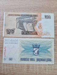 İkili Lot: Peru 100 Intis (EF/AU) + Bosna-Hersek 25 Dinara 1992 (UNC-) | ÇİL örnekler | Koleksiyonluk