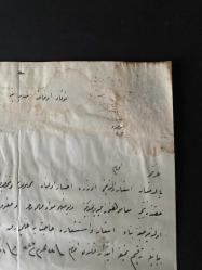 Abdülhamid dönemi resmi mektup Osmanlıca maliye mektubu