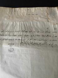 Abdülhamid dönemi resmi mektup Osmanlıca maliye mektubu