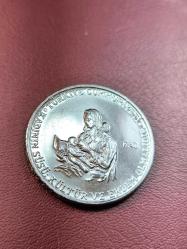1978 2,5 Lira  FAO Kadının Süsü Kültür ve Erdemdir Çil