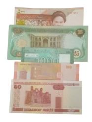 5 Adet Dünya Paraları Yabancı Koleksiyon Kağıt Para. Eski Para . Yabancı Kağıt Para.