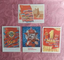 LOT.17 » 1970’ler SSCB Propaganda Kart Seti (4 Adet)