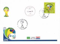 ÇOK NADİR 2014 FIFA DÜNYA FUTBOL ŞAMPİYONASI MAKSİ KART FDC