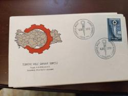 Z2-3----FDC İLK GÜN ZARFI : 1958 TÜRKİYE MİLLİ SANAYİ SERGİSİ