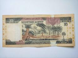 Suudi Arabistan 10 riyal