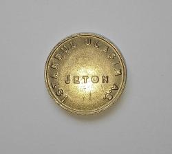 İstanbul büyükşehir belediyesi İstanbul ulaşım a.s. jeton (çok çok temiz kondisyonda)
