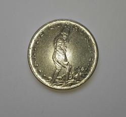 1977 - 2 buçuk lira (çok çok temiz kondisyonda)