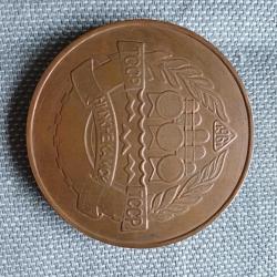Hatira Madalyonu. 1996,Tataristan