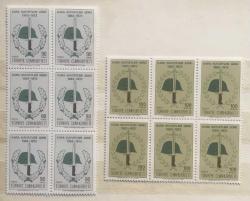 1973 KARA KUVVETLERİ GÜNÜ SERİSİ ALTILI BLOK DAMGASIZ MNH p191