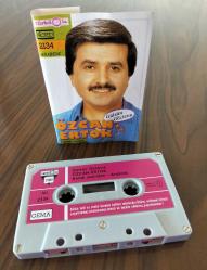 Özcan Ertok - Gülsün Gözlerin