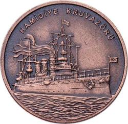 2015 - Hamidiye Kruvazörü Bronz Hatıra Para Sertikalı