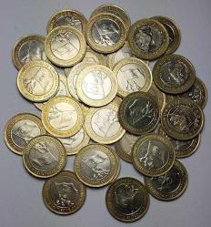1 ADET 15 TEMMUZ HATIRA BİMETAL 1 TÜRK LİRASI VE 1 ADET AYASOFYA CAMİİ HATIRA BİMETAL 1 TÜRK LİRASI GÖNDERİLECEKTİR.