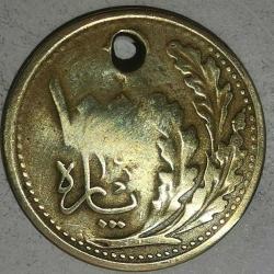 TÜRKİYE 1925 (1341)   100 PARA DELİK VE YIPRANMIŞ HALİYLE