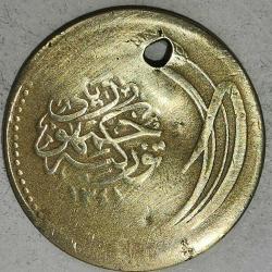 TÜRKİYE 1925 (1341)   100 PARA DELİK VE YIPRANMIŞ HALİYLE