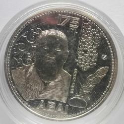 KAZAKİSTAN  2020   100 TENGE